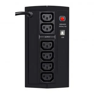 UPS EVER DUO 850 AVR USB, 850VA 550W, 6 dalje, i zi - 3