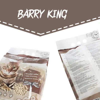 Rërë higjienike për mace Barry King Wooden Pellet, peleta druri, 10L - 2