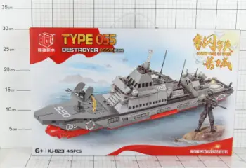 Lojë ndërtuese Dromader Blocks Ship 1316286, set blloqesh, shumëngjyrëshe