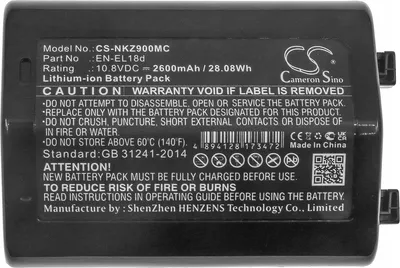 Bateri kamerë NIKON EN-EL18d CS-NKZ900MC, 10.8V, 2600mAh 3300mAh - 3
