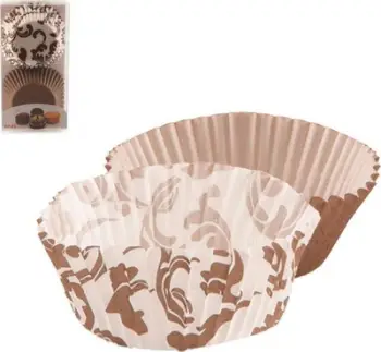 Kallëpe letre për muffin dhe cupcake Fackelmann, diametër 6.5cm, set 60 copë, bezhë e bardhë