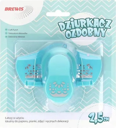 Grusht dekorativ letre Brewis, bordurë 2.5 cm, ngjyrë tyrkez - 1