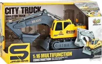 Lodër eskavator Maksik 1:16, drita dhe tinguj, 29 cm, i verdhë