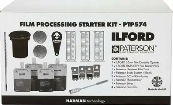 Set zhvillimi filmash Ilford Paterson, për film bardh e zi, komplet fillestar
