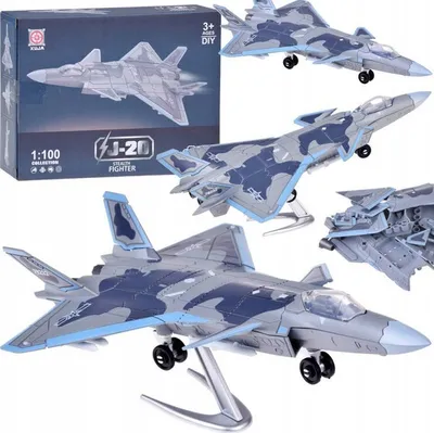 Lodër ndërtimi avion luftarak Xijia J-20, 34 pjesë, shkallë 1:100, gri - 1