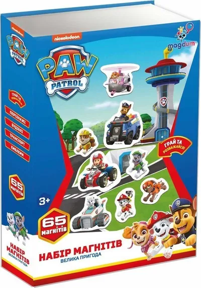 Set magnetik lodra Magdum PAW Patrol Great Adventure, 65 pjesë, 3+, shumëngjyrësh - 1