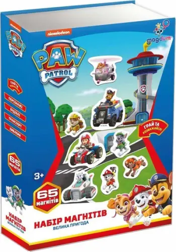 Lodër edukative Woopie Learning to Count Vehicles, set 83 copë, shumëngjyrëshe