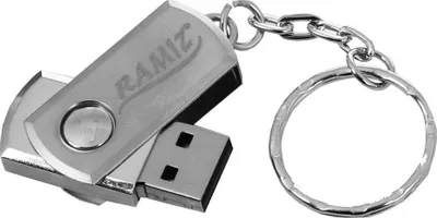 Pamja 8