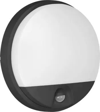 Lampë murale kopshti Agat, 10W LED, sensor lëvizjeje, e zezë