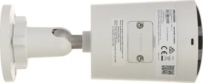 Kamerë IP Hikvision DS-2CD2047G2H-LIU, lentë 4mm, audio e integruar, e bardhë - 3