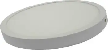 Panel LED Tope Modena R, 30W, 2400lm, IP44, dritë neutrale