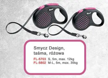 Llambë ngrohëse Reptile Nova Infrared, 75W, infrakuqe, e kuqe