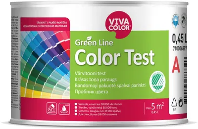 Bojë murale Vivacolor GL Color Test, 0.45L, mat, e bardhë - 2