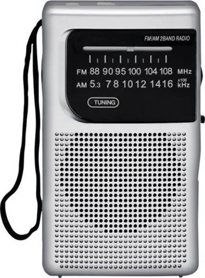 Radio xhepi LTC LXLTC2029, analog AM/FM, me kufje, argjendi - 1