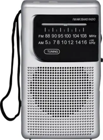 Radio xhepi LTC LXLTC2029, analog AM/FM, me kufje, argjendi