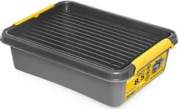Kuti plastike Store It Container For Toys, 8.5L, me kapak, gri