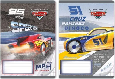 Fletore Beniamin Cars, A5, 32 faqe, 10 copë - 1