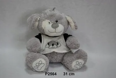 Lodër pelushi Sun-Day Dog In Blouse, 31 cm, gri - 1