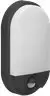 Aplike tavani LED Nefryt, 10W, 4000K, IP54, me sensor, i zi
