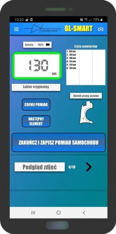 Pamja 2
