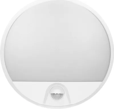 Llambë muri kopshti ADVITI Agat AD-OP-6111WLPMR4, 10W LED, sensor lëvizjeje, e bardhë - 4