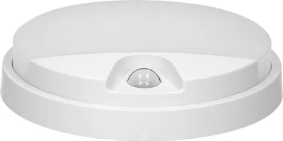 Llambë muri kopshti ADVITI Agat AD-OP-6111WLPMR4, 10W LED, sensor lëvizjeje, e bardhë - 5