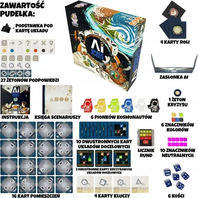 Lojë tavoline AI Space Puzzle, bashkëpunuese, deduktive, shumëngjyrëshe - 2