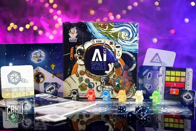 Lojë tavoline AI Space Puzzle, bashkëpunuese, deduktive, shumëngjyrëshe - 4
