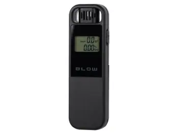 Alkoolmetër 4World BLOW 3300, ekran LCD, portativ, i zi