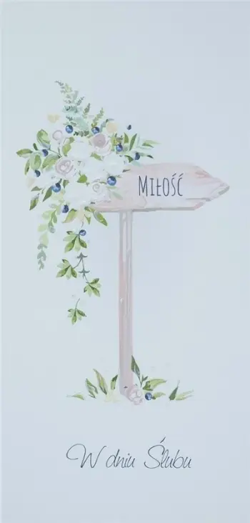 Kartolinë dasme Mak DL S50 Signpost LOVE, letër 200 g/m2, e bardhë