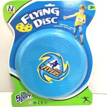 Disk fluturues për fëmijë NL Sport Disk Flyers, 23cm, plastikë, blu