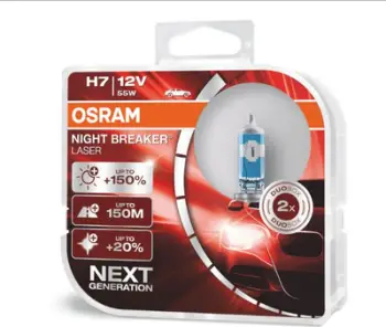 Llamba feneri Osram Night Breaker Laser H7, 12V 55W, 4200K, set 2 copë