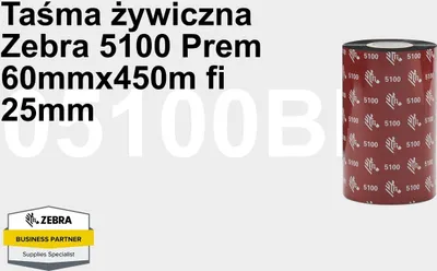 Pamja 2