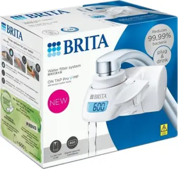 Filtër uji për rubinet BRITA On Tap Pro V-MF, ekran digjital, kapacitet 600L, i bardhë
