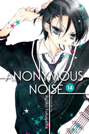 Anonymous Noise Vol 14 - Ryoko Fukuyama