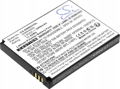 Bateri për ruter D-Link Cameron Sino 6BT-R800B-2901, 2900mAh, Li-Polymer, e zezë - 1