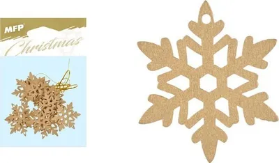 Ornament bore MFP, dru, 4.5 cm, set 12 copë, ngjyrë ari - 2