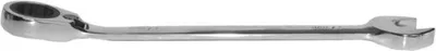 Çelës kombinues me racë AWTools AW40535, 19mm, çelik CrV, argjendtë - 2