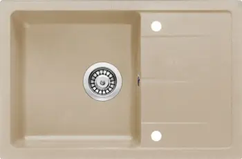 Lavaman Deante Leda granite, bezhë