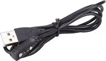 Kabllo karikimi HiSmart TV990559, USB në magnetik, e zezë