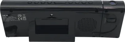 Radio alarm Akai ACR-3888, me projektor, e zezë - 3