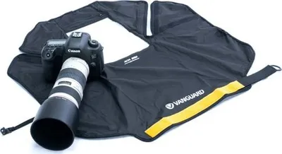 Mbulesë mbrojtëse shiu Vanguard Alta Rain Cover Medium, për DSLR dhe mirrorless, e zezë - 1