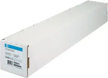 Fshirese Gome Multiadapter Rain 41cm