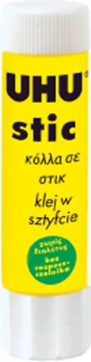 Pamja 1