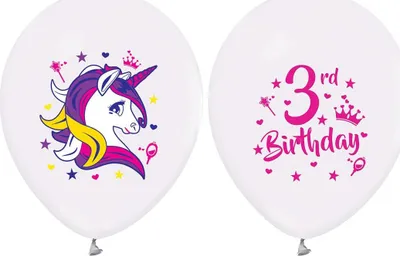 Balona Godan Unicorn 3rd Birthday, 30cm, set 5 copë, të bardha - 1