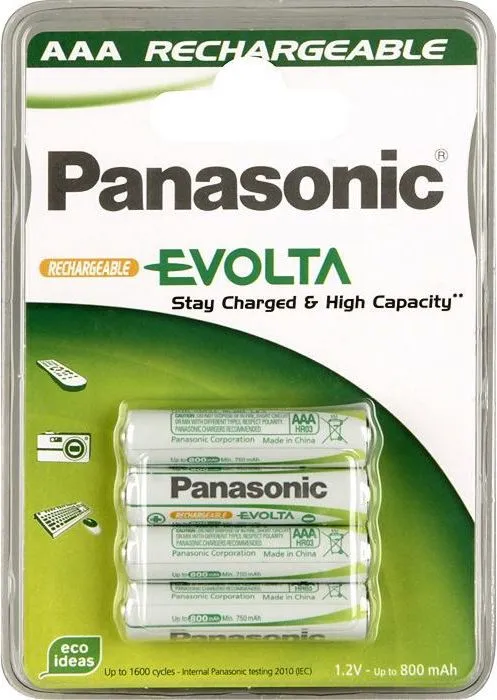 Pamja 1