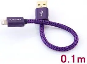 Kabllo USB në Lightning Furutech ADL GT8-A, 0.1m, e bardhë