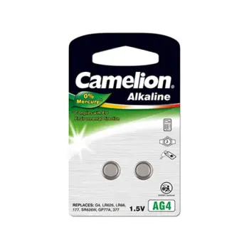 Bateri buton Camelion LR66, set 2 copë