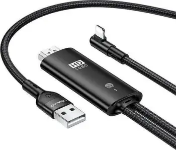 Kabllo USAMS HDAM - U53 2mSJ442HD01 (US-SJ442), e zezë