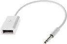 Adapter audio MicroConnect AUDUSBFW, USB A në 3.5mm, i bardhë - 1